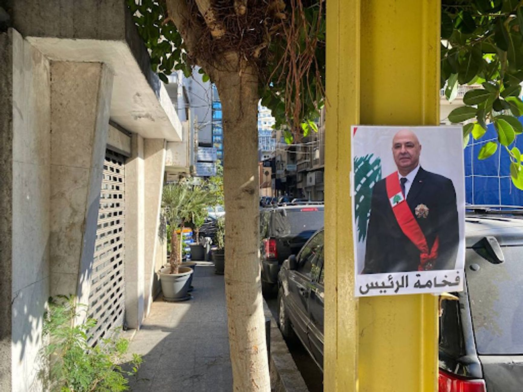 A portrait of Lebanon's new president in Aсhrafieh, a suburb of Beirut