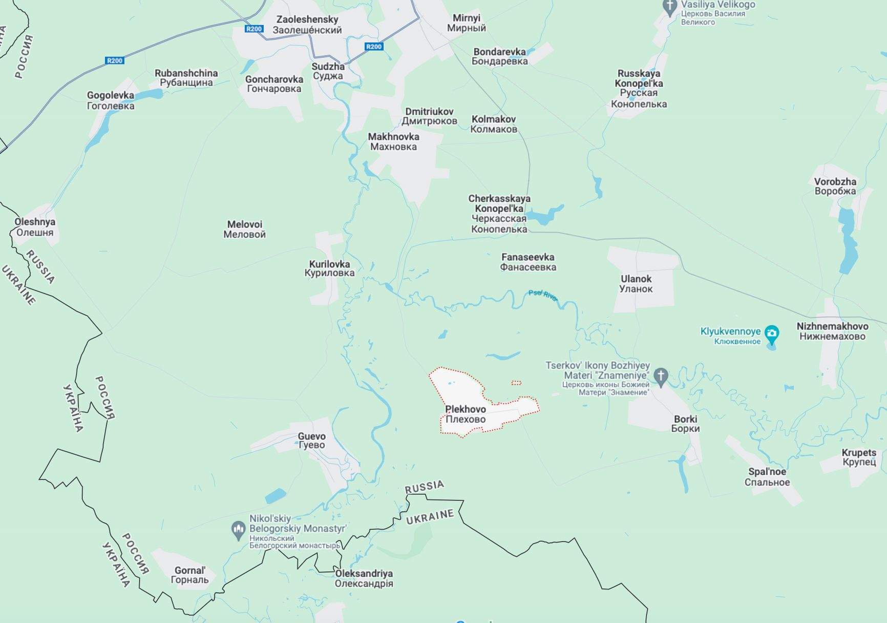 Plekhovo is approximately 2 kilometers (1.5 miles) from the Russia-Ukraine border.