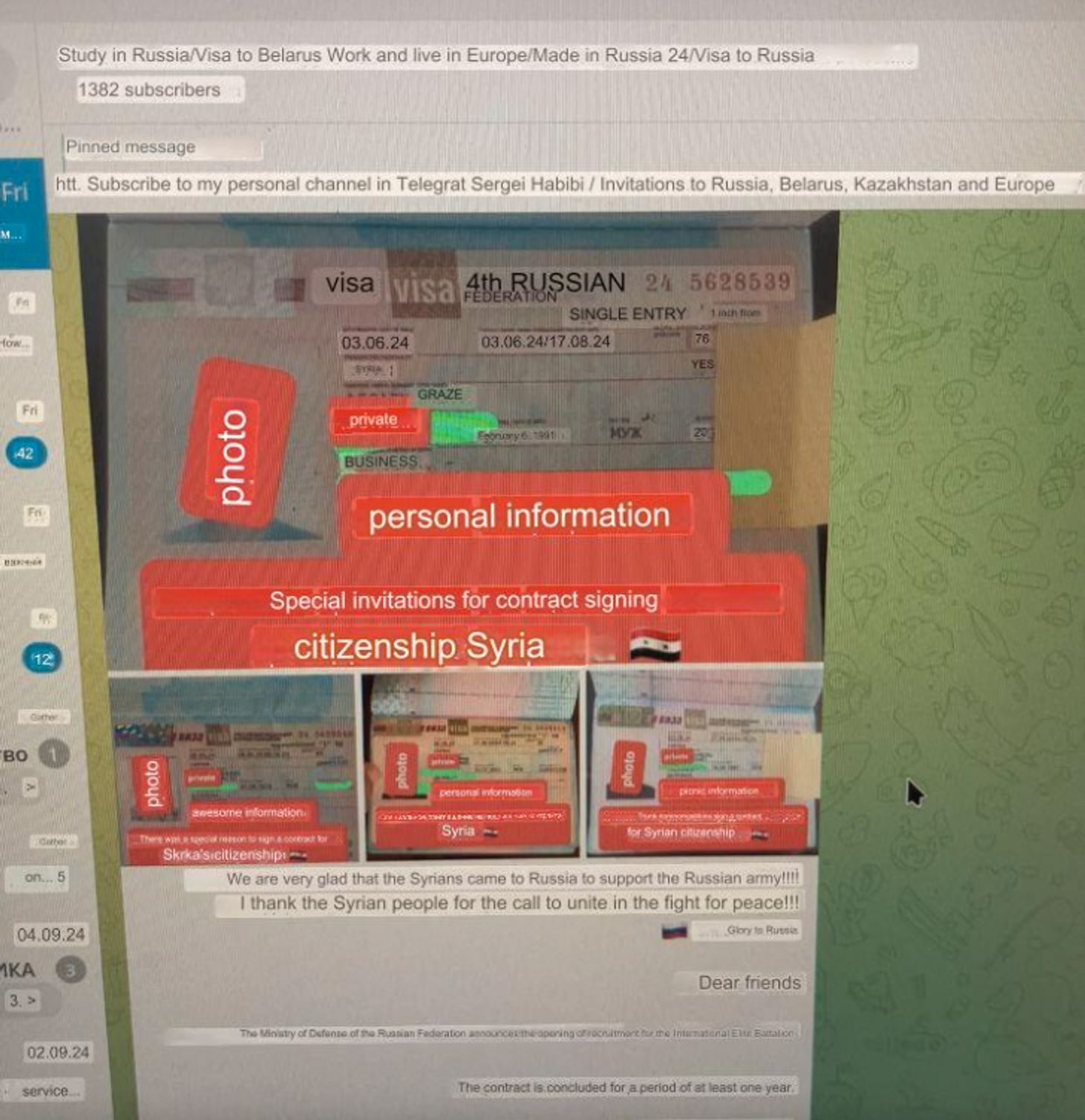 Syrian passports with business visas for signing contracts and serving in the “international elite battalion” of the Russian Ministry of Defense (photo report from the Made in Russia24 Telegram channel)