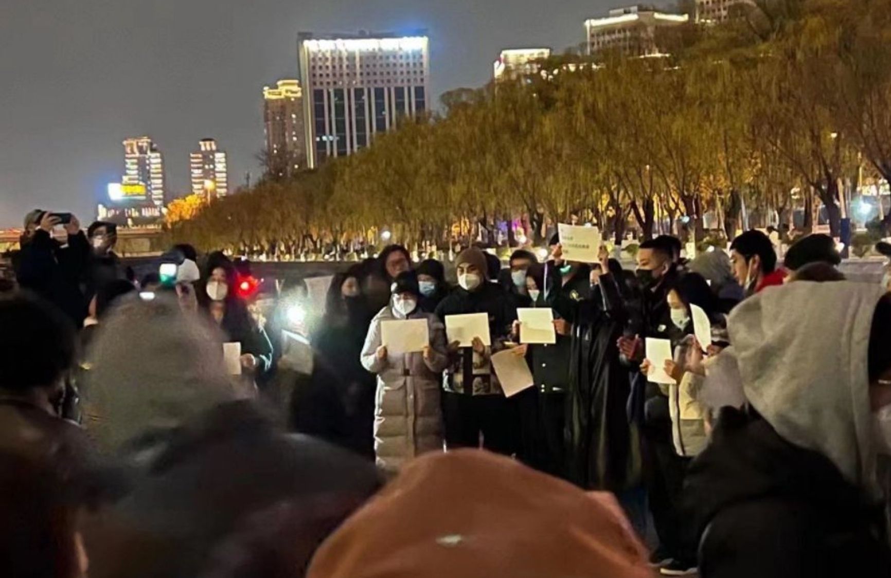 A public protest in Beijing